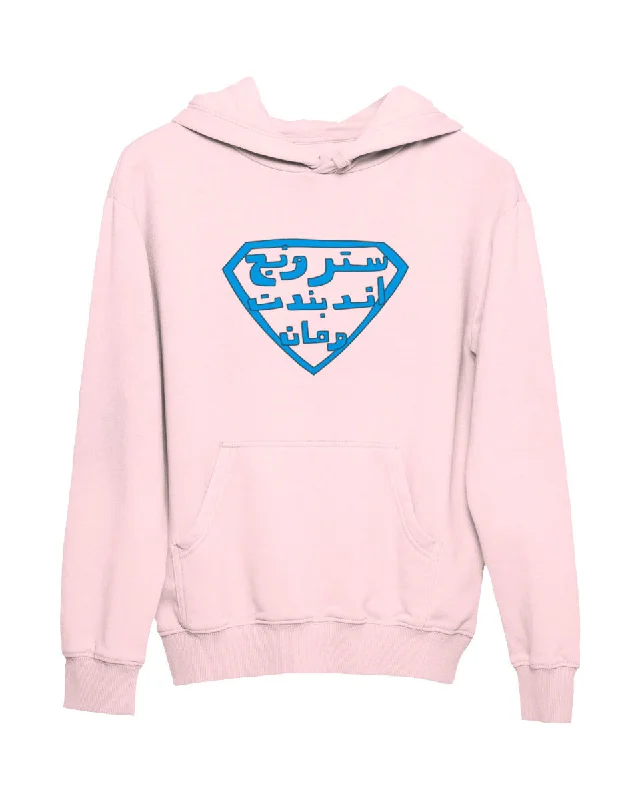 ""Strong Independent Women"" Hoodie